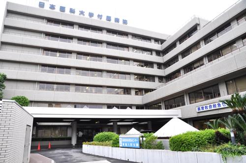 Hospital. Nippon Medical School 383m to University Hospital