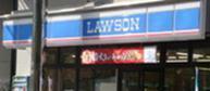 Convenience store. 110m until LAWSON (convenience store)