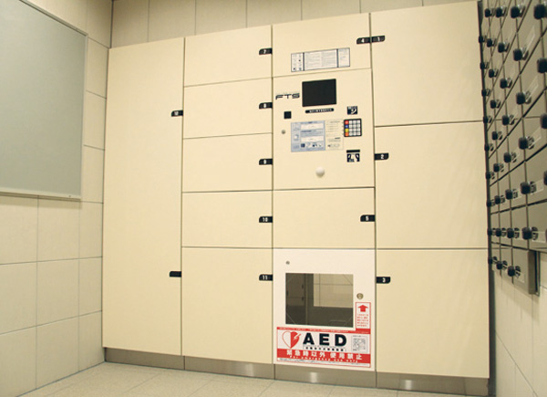 Common utility.  [AED in the home delivery locker] Luggage Ya your luggage which was delivered in the absence, Courier shipping, Offer a home delivery locker that can be passed of cleaning. AED As a precaution (automated external defibrillators) was also installed. (Same specifications)