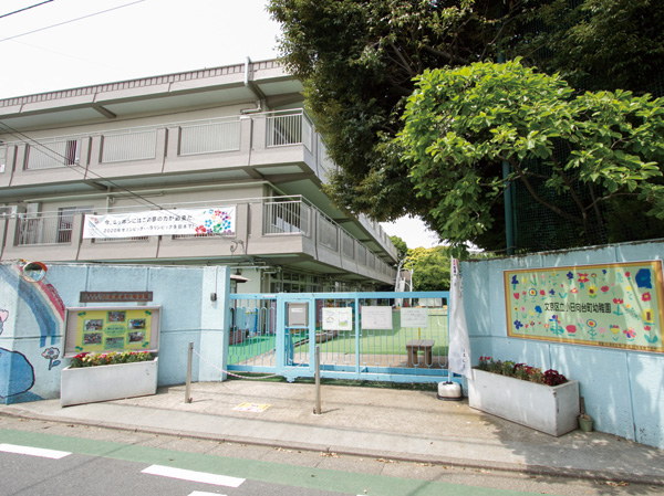 Surrounding environment. Municipal Small Hyugadai the town kindergarten (8-minute walk / About 580m)