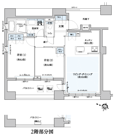 Floor: 2LDK, occupied area: 55.82 sq m