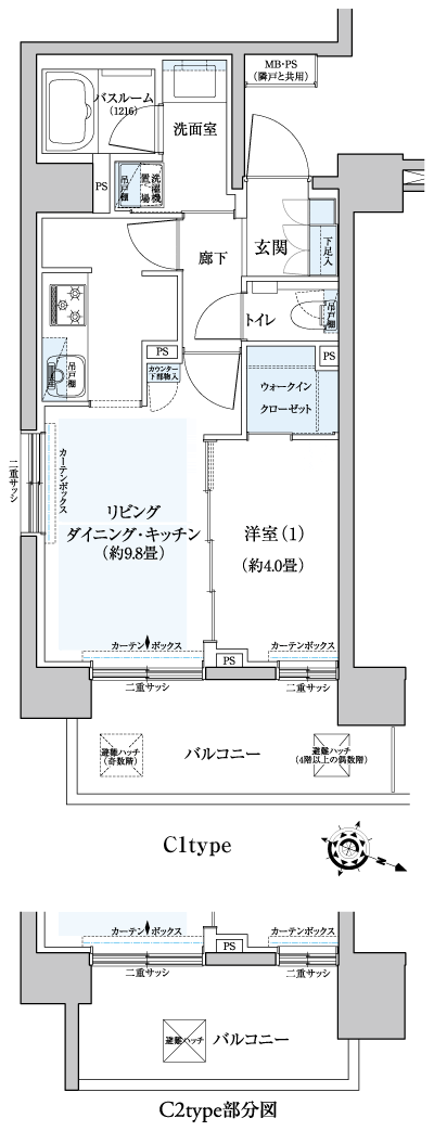 Floor: 1LDK + WIC, the occupied area: 36.86 sq m