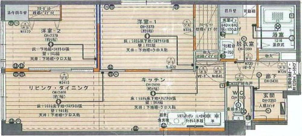 Floor plan. 2LDK, Price 34,900,000 yen, Occupied area 52.03 sq m , Balcony area 5.88 sq m