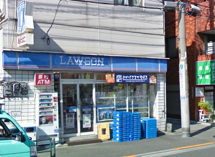 Convenience store. 233m until Lawson Sendagi store (convenience store)