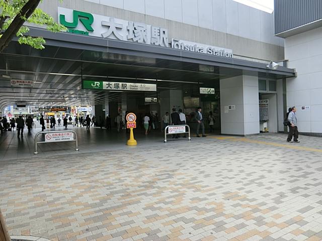 station. JR Yamanote Line 800m to Otsuka Station