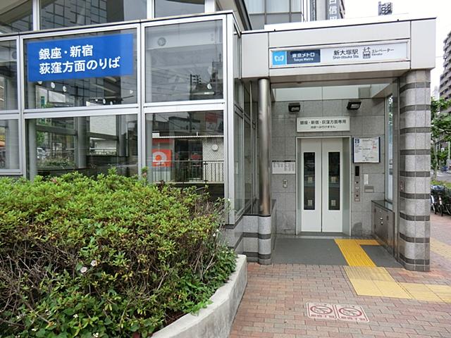 station. Tokyo Metro Marunouchi Line "Shin'otsuka" 800m to the station
