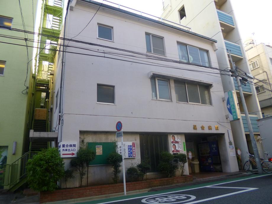 Hospital. Hoshiai until the Department of Obstetrics and Gynecology Hospital 296m
