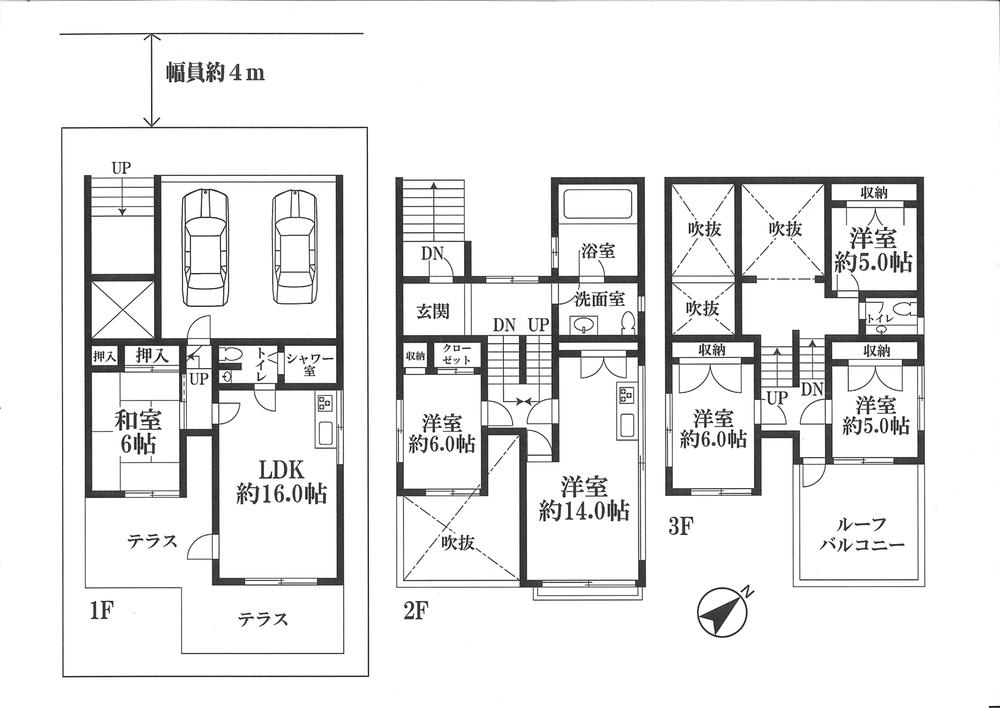 Floor plan. 130 million yen, 5LLDDKK, Land area 146.8 sq m , Building area 187.83 sq m