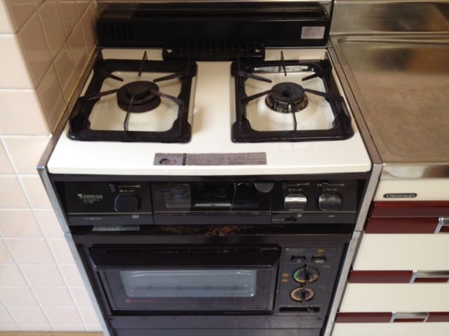 Kitchen. Kitchen