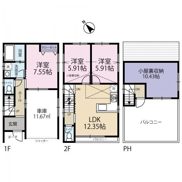 Floor plan. 65,500,000 yen, 3LDK, Land area 58 sq m , Building area 92.67 sq m