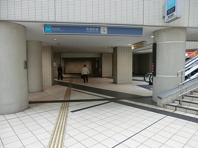 station. 400m to Higashi-Ikebukuro Station