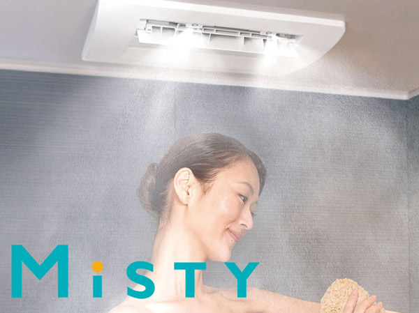 Bathing-wash room.  [Mist function with bathroom heating ventilation dryer] In the bathroom heating ventilation dryer installed in the bathroom, Add the "mist sauna" function. Easily you can enjoy the mist sauna in the bathroom. (Same specifications)