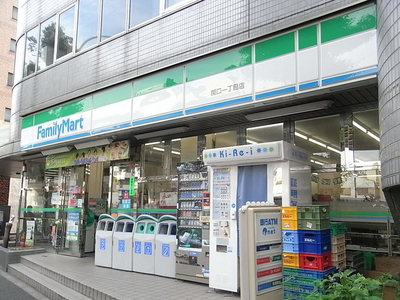 Convenience store. 18m to Family Mart (convenience store)