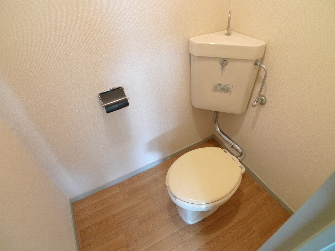 Toilet