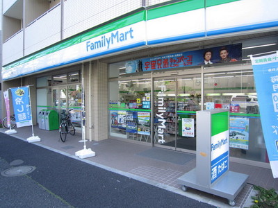 Convenience store. 220m to Family Mart (convenience store)