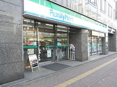 Convenience store. 367m to Family Mart (convenience store)