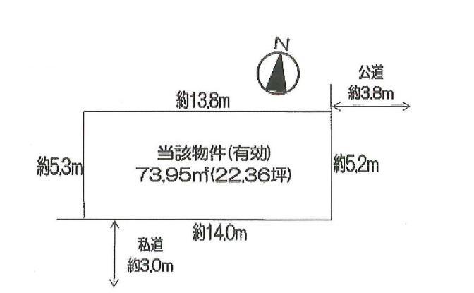 Compartment figure. Land price 69,800,000 yen, Land area 73.95 sq m