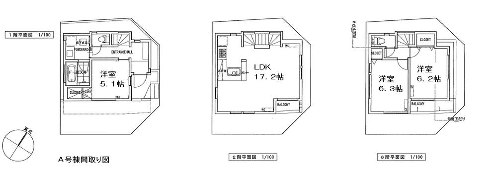 Floor plan. (A section), Price 63,800,000 yen, 3LDK+S, Land area 51.63 sq m , Building area 81.63 sq m