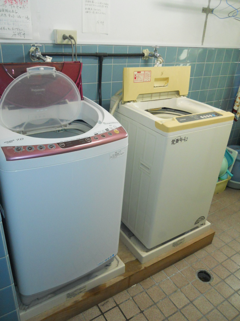 Other. Shared washing machine