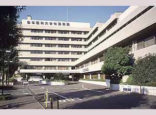 Hospital. 210m until the Nippon Medical School Hospital (Hospital)