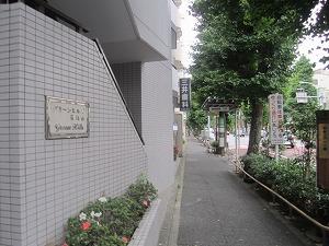 Local appearance photo