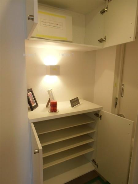 Receipt. Shoes with storage to dispose of is around the entrance!