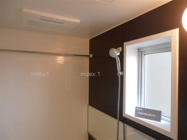 Bathroom. It is very bright because there is a window ☆