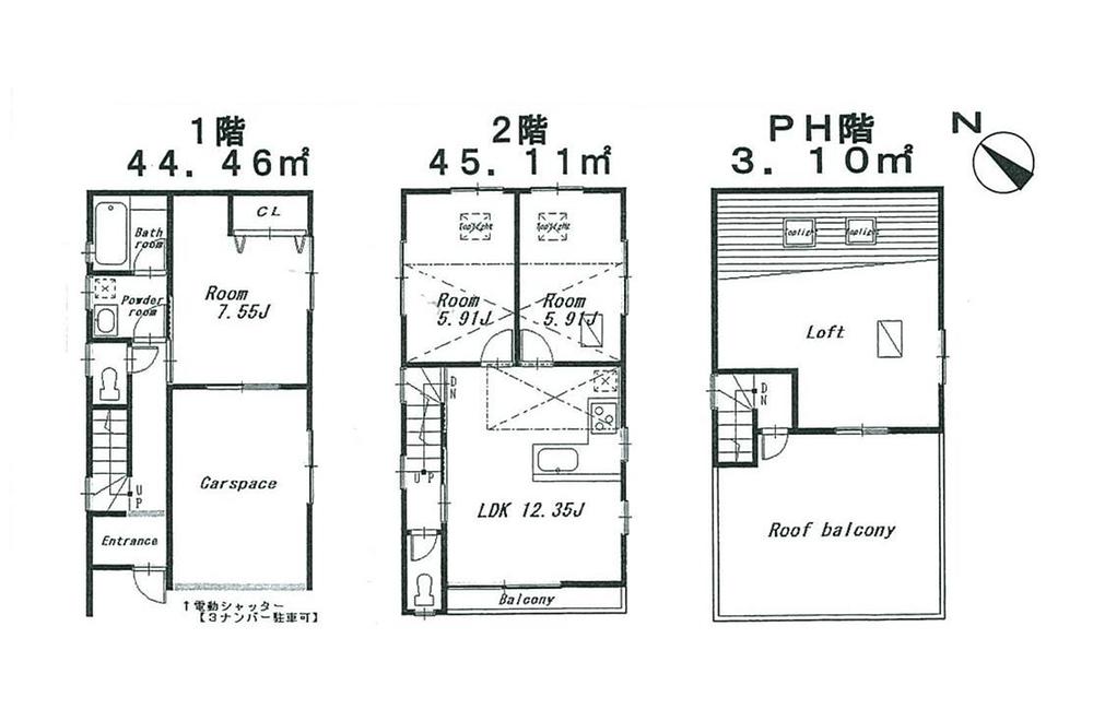 Floor plan. 65,500,000 yen, 3LDK, Land area 58.06 sq m , Building area 92.67 sq m
