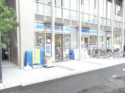 Convenience store. 150m until Lawson (convenience store)