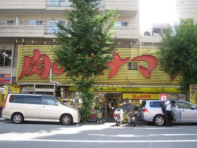 Supermarket. Hanamasa Dozaka store of meat to (super) 93m