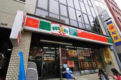 Convenience store. 240m until Thanksgiving (convenience store)