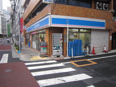 Convenience store. 50m to Lawson (convenience store)