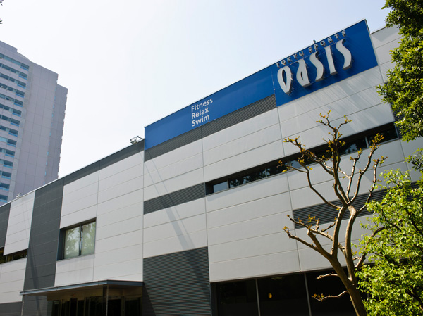 Surrounding environment. Tokyu Sports Oasis Honkomagome store (a 10-minute walk / About 760m)