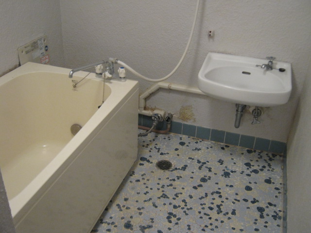 Bath