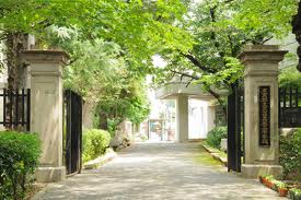 Junior high school. 320m to Bunkyo Ward third junior high school (junior high school)