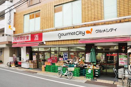 Supermarket. 335m until Gourmet City Takada shop