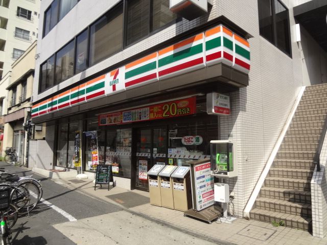 Convenience store. Seven-Eleven 400m to Bunkyo Otsuka 4-chome store (convenience store)