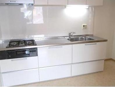 Kitchen. Another type of room
