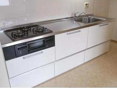 Kitchen. Another type of room