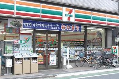 Convenience store. Seven-Eleven Bunkyo Mukogaoka 1-chome to (convenience store) 225m