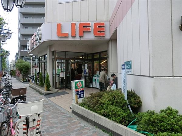 Supermarket. Until Life Corporation Shin'otsuka shop 362m