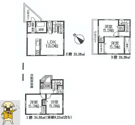 Floor plan. 58,800,000 yen, 4LDK, Land area 61.77 sq m , Building area 90.84 sq m
