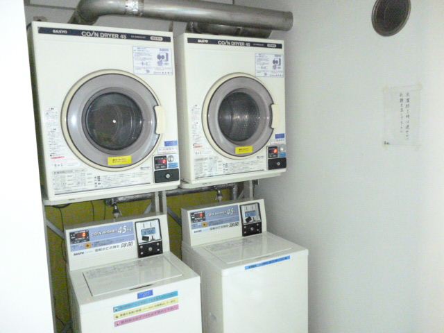 Other. Coin-operated laundry is located in the building! 