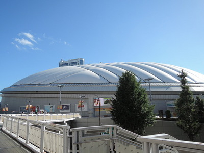 Other. 1000m until the Tokyo Dome (Other)
