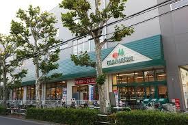 Supermarket. Maruetsu to Tabata shop 1265m