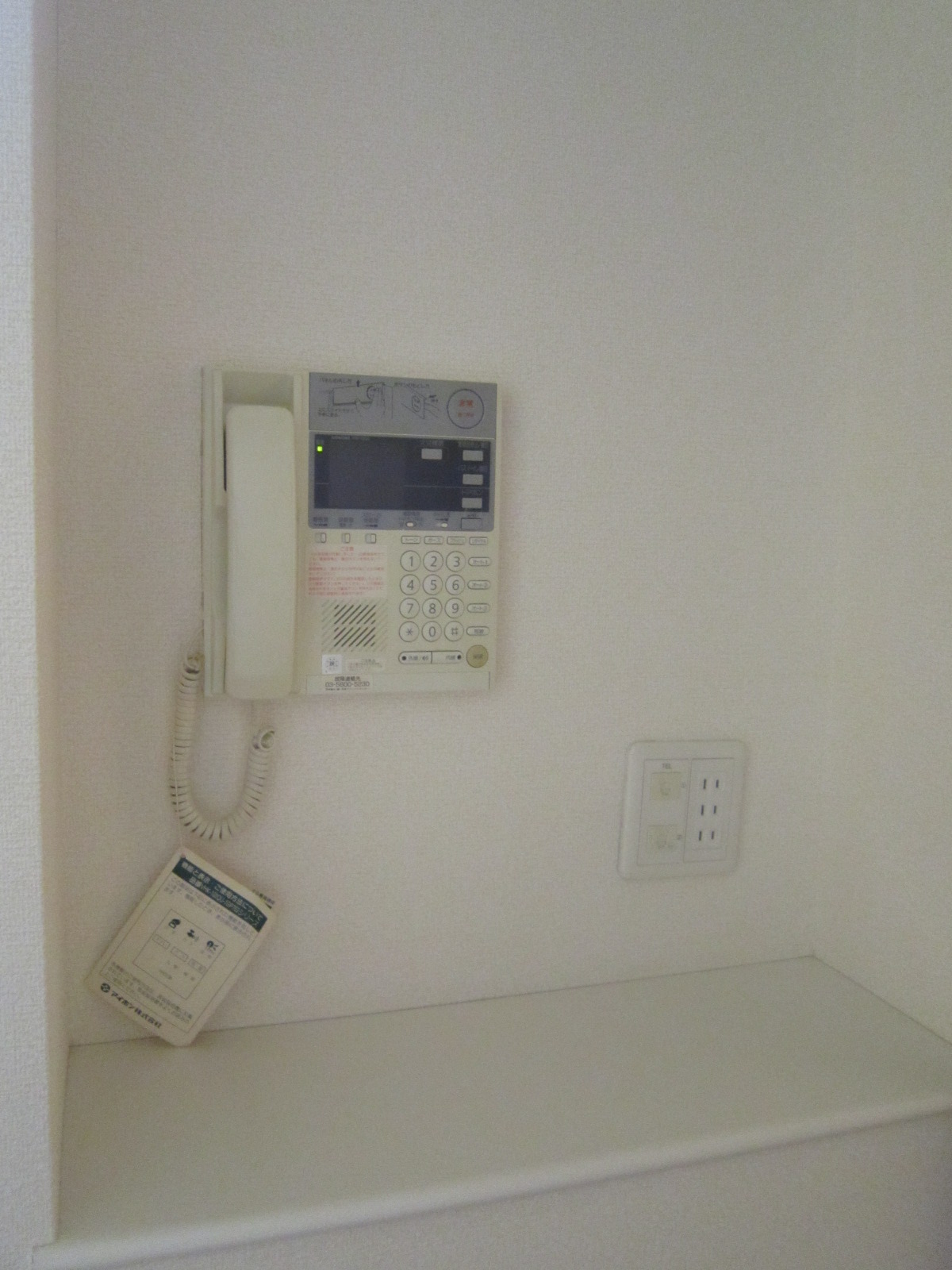 Security. Intercom to the niche of the LD