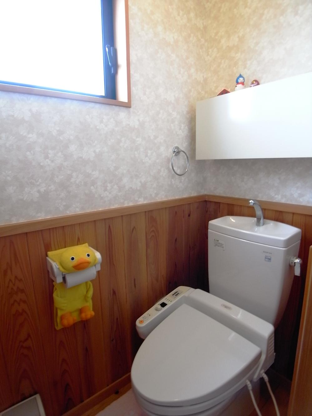 Toilet