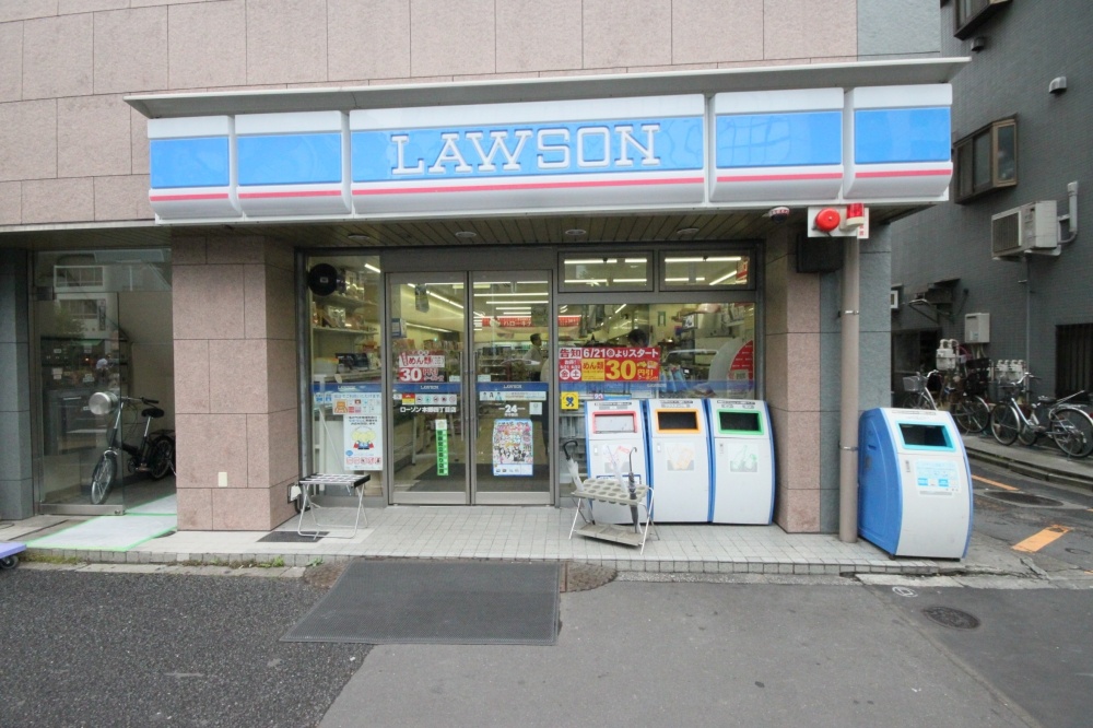 Convenience store. 517m until Lawson Hongo chome store (convenience store)