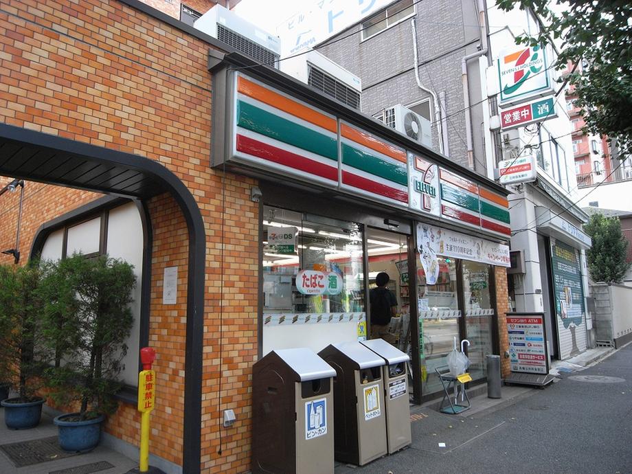 Convenience store. 201m to Seven-Eleven, Bunkyo Honkomagome 2-chome