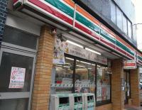 Convenience store. seven Eleven 330m to Bunkyo Honkomagome 1-chome